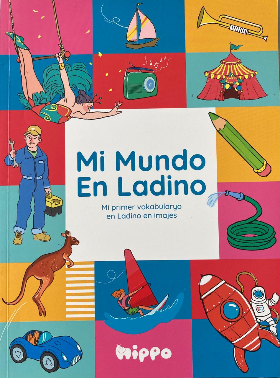 Mi Mundo en Ladino